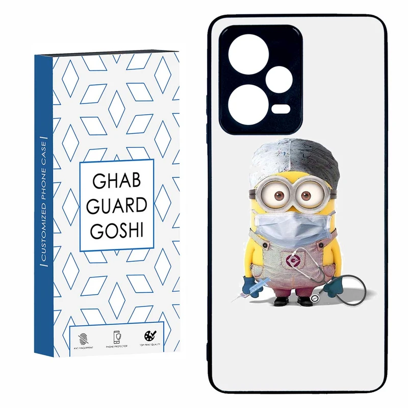 کاور قاب گارد گوشی طرح مینیون کد TPU-134 مناسب برای گوشی موبایل شیائومی  REDMI NOTE 12 PRO 5G