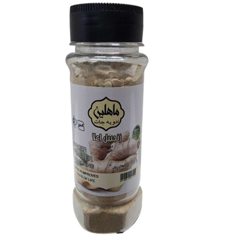 ادویه پودر زنجبیل ماهلین - 70 گرم