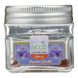 زعفران گلاترین - 2.3 گرم