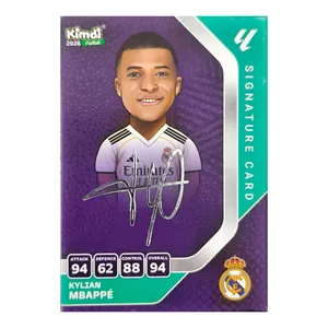 اسباب بازی زینتی کیمدی مدل امباپه امضا کد 2026