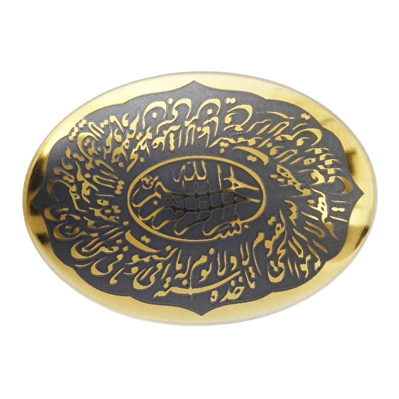 سنگ طرح ایه الکرسی کد 67610