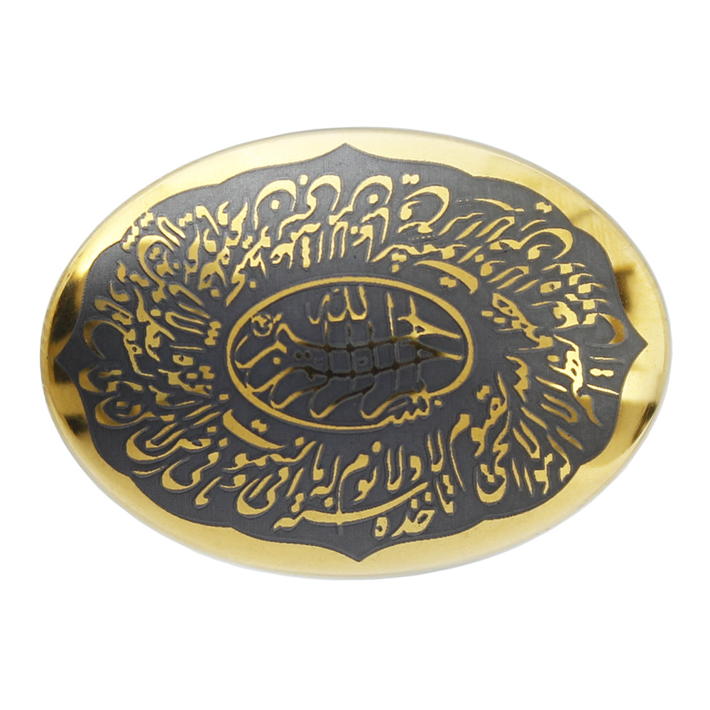 سنگ حدید طرح آیه الکرسی کد 67610