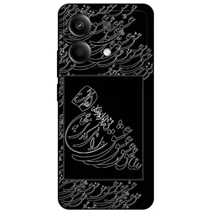 Megafone Love Typography 1367 Cover For Xiaomi Redmi Note 13R Pro