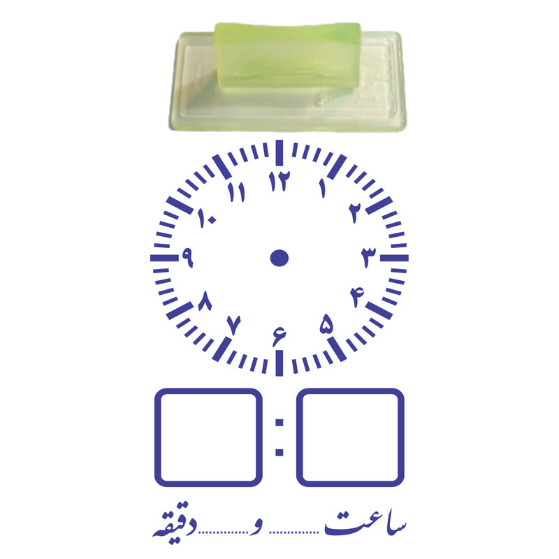 مهر مدل تشویقی دانش آموز طرح آموزش ساعت مقطع ابتدایی