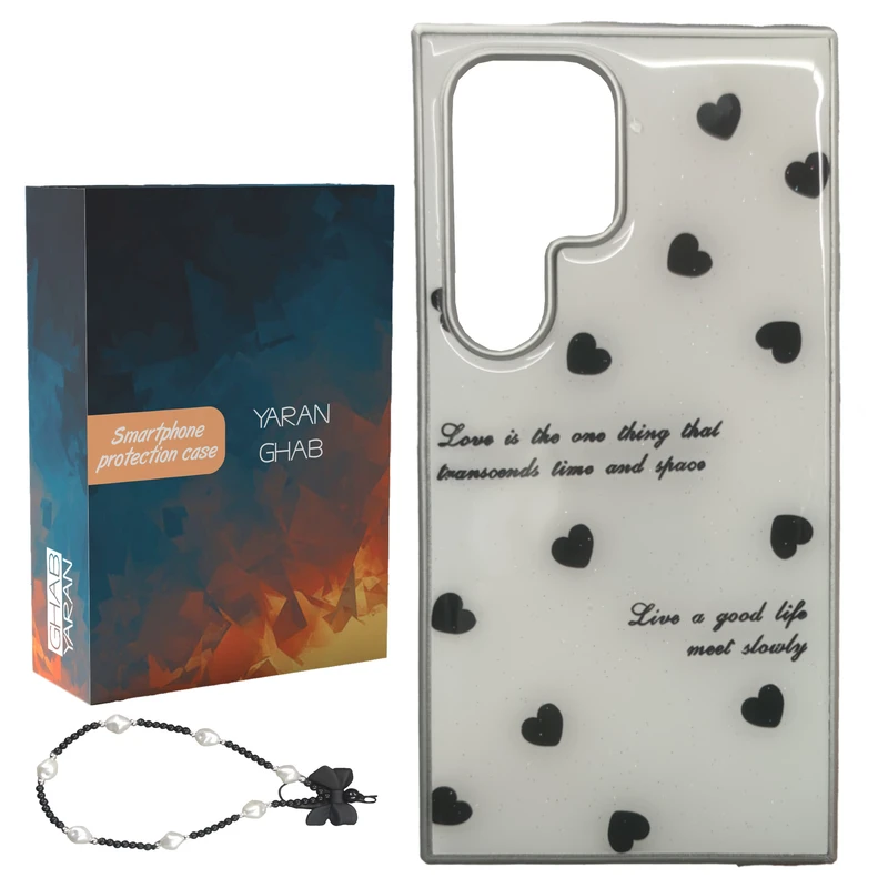 کاور قاب یاران مدل قلب مناسب برای گوشی موبایل سامسونگ Galaxy S23 Ultra به همراه بنداویز