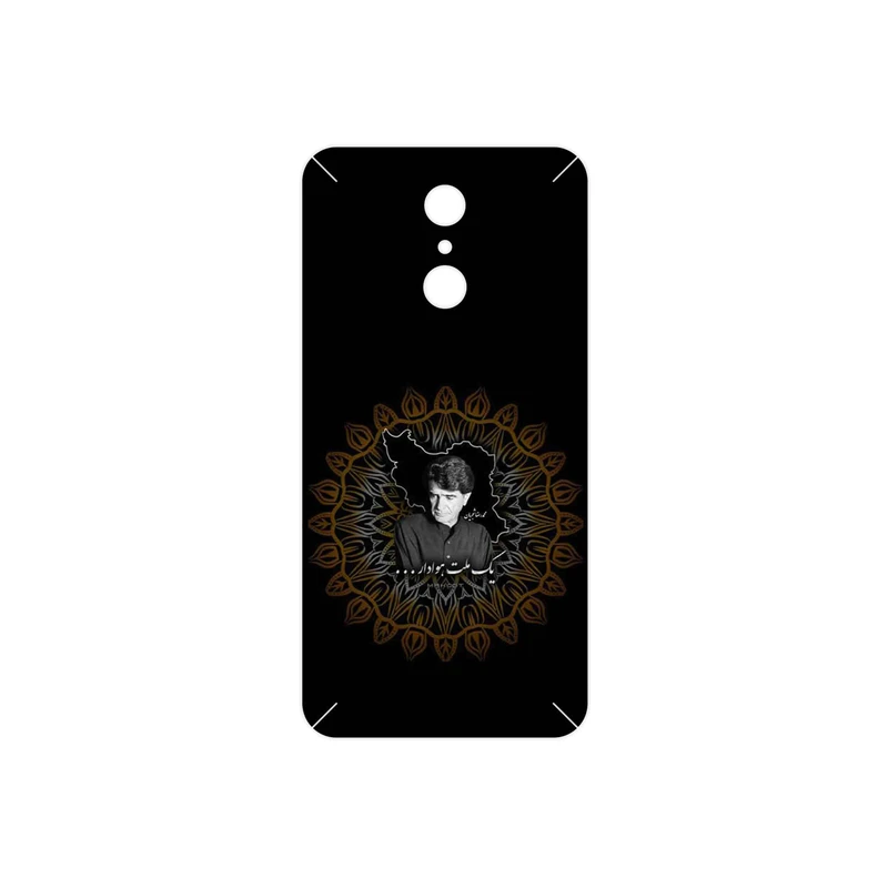 برچسب پوششی ماهوت مدل MohammadReza Shajarian مناسب برای گوشی موبایل ال جی Q7