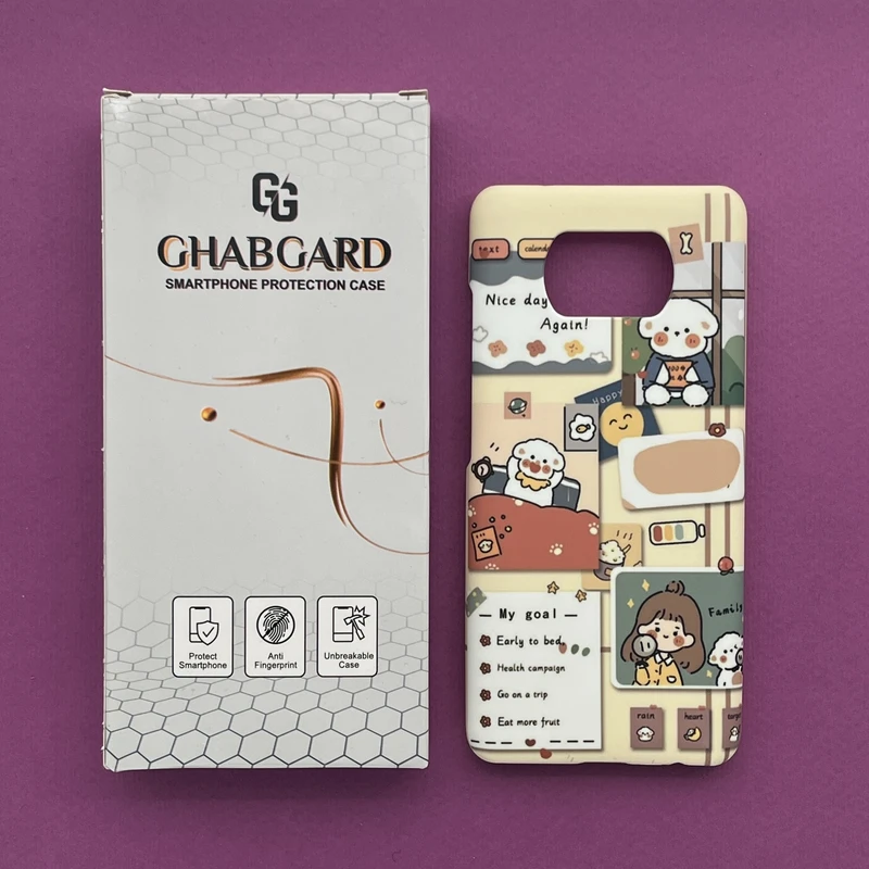 کاور قاب گارد مدل فانتزی مناسب برای گوشی موبایل شیائومی  Poco X3 / X3 Pro