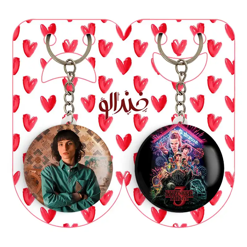 جاکلیدی خندالو مدل مایک و سریال استرنجر تینگز Stranger Things کد 1930919303 مجموعه 2 عددی