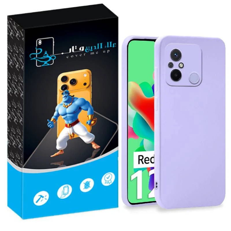 کاور علاالدین قاب مدل سیلیکونی پاک کنی مناسب برای گوشی موبایل شیائومی Redmi 12C