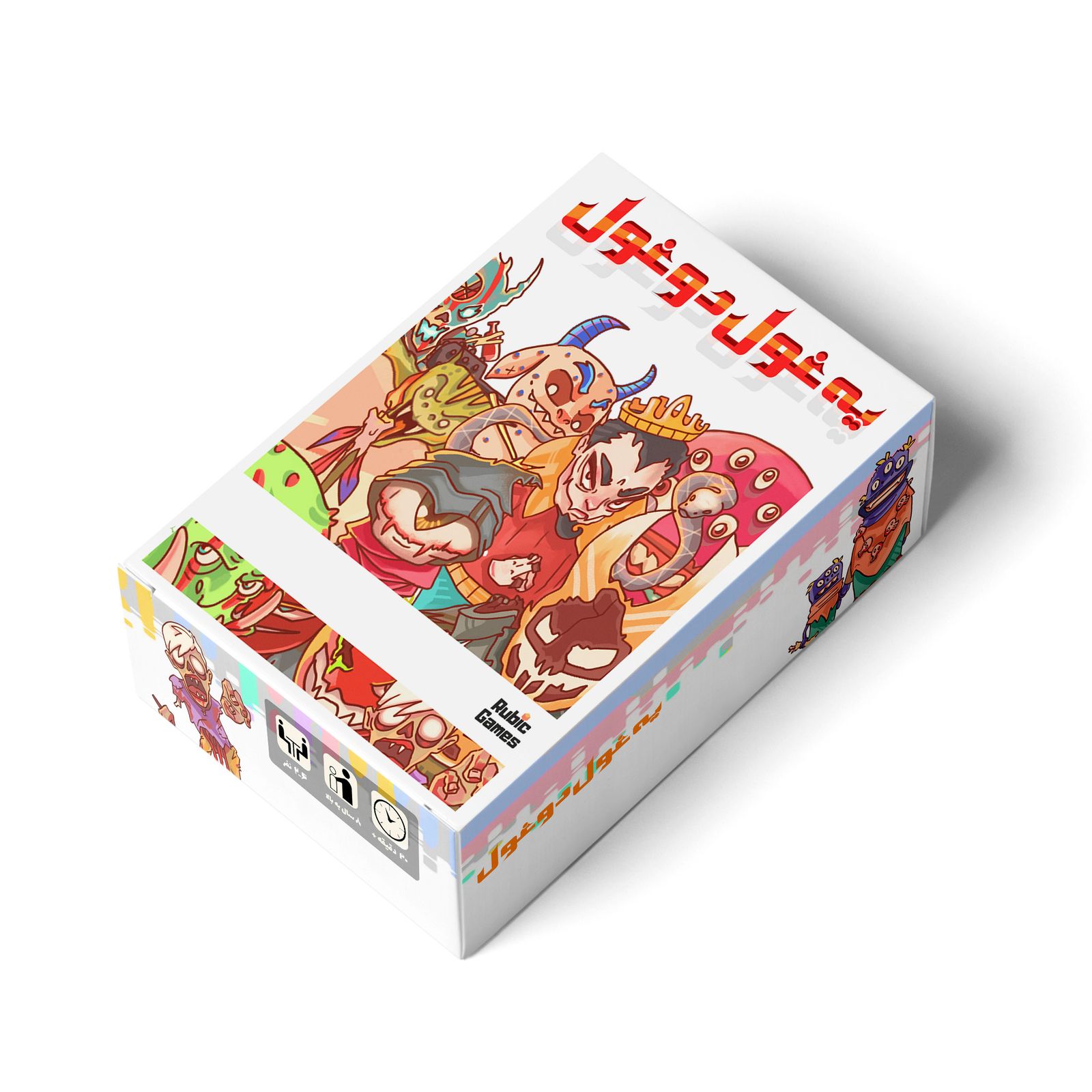 بازی فکری روبیک گیمز مدل یه غول دو غول -  - 3