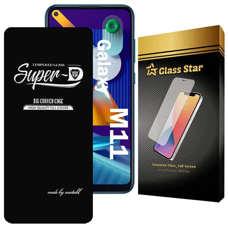 محافظ صفحه نمایش گلس استار مدل SUPERDNS مناسب برای گوشی موبایل سامسونگ Galaxy M11