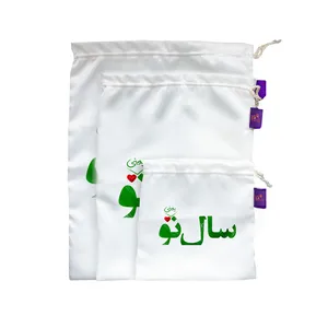کیسه نان و سبزی ترمه طراحان ایده مدل سال نو یعنی تو کد trm112 مجموعه سه عددی