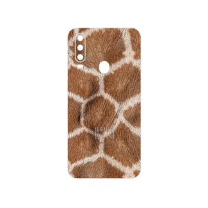 MAHOOT Giraffe Skin Cover Sticker for GLX Shahin 2