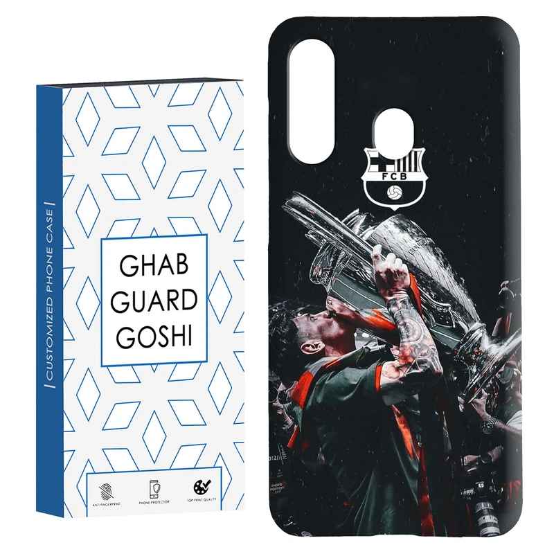 کاور قاب گارد گوشی طرح مسی کد Dimo-123 مناسب برای گوشی موبایل سامسونگ Galaxy A60 / M40