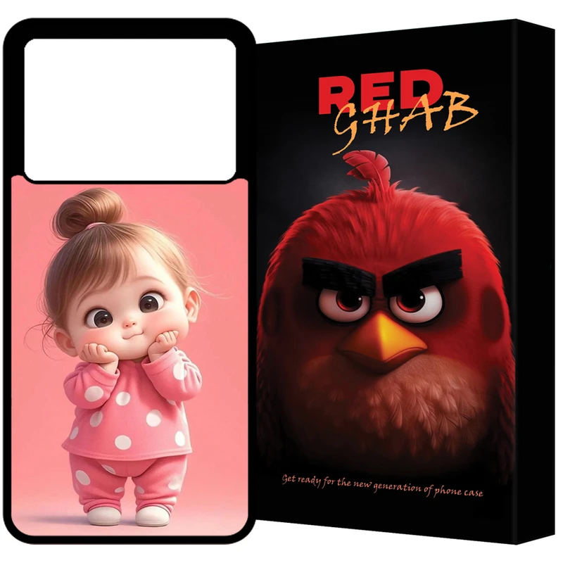 کاور رد قاب مدل RCHAPK60 مناسب برای گوشی موبایل شیائومی Poco X6 Pro