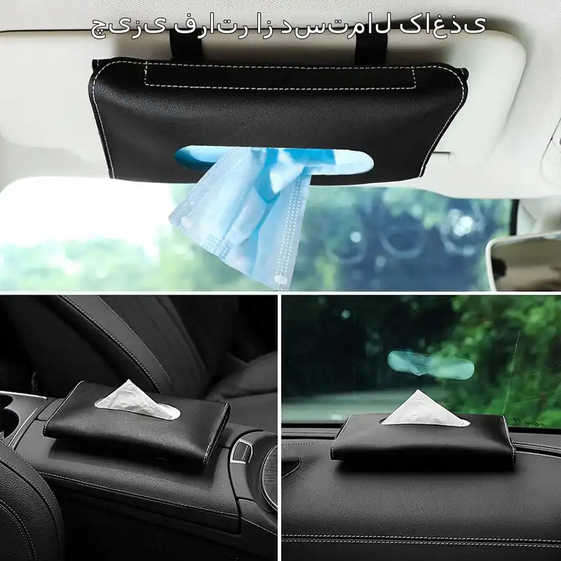 جای دستمال کاغذی خودرو مدل ZJH
