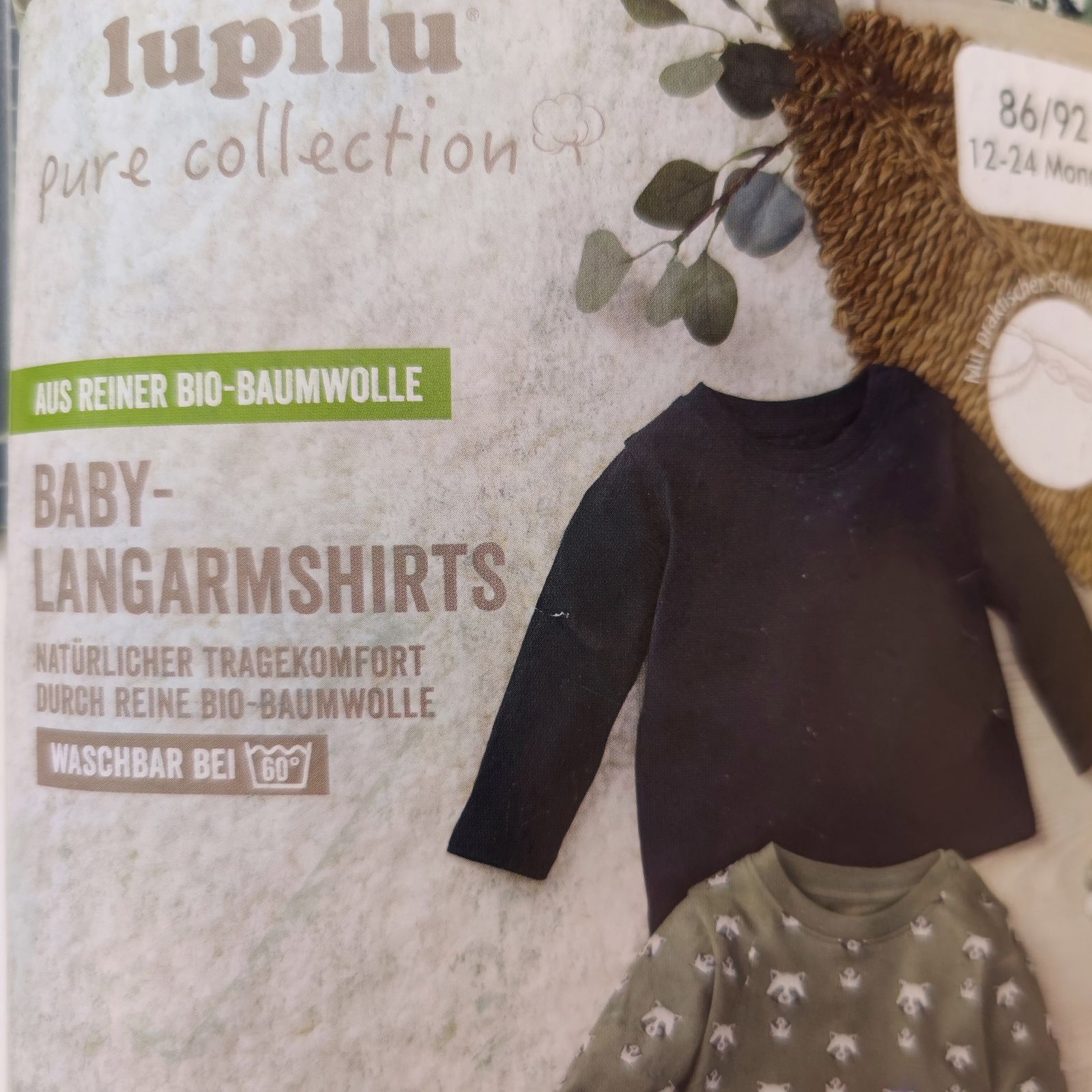 تی شرت آستین بلند نوزادی لوپیلو مدل راکون  مجموعه دو عددی -  - 6