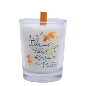 شمع معطر مدل هفت سین نوروز کد 102