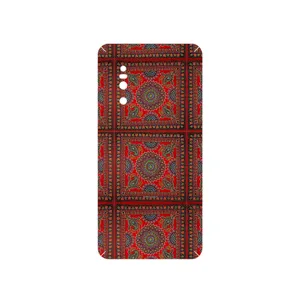 MAHOOT Embroidered Rug Cover Sticker for VIVO X27