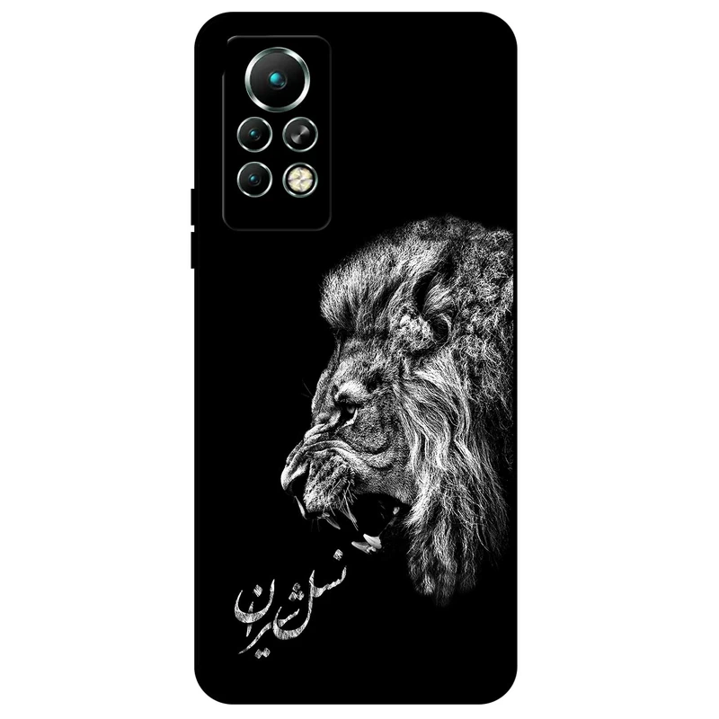 کاور مگافون طرح شیر مدل 1866 مناسب برای گوشی موبایل اینفینیکس Note 11 Pro