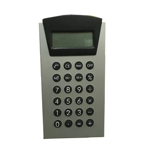 ماشین حساب مدل P21