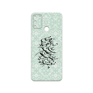 MAHOOT Nastaliq-3 Cover Sticker for Honor 9A