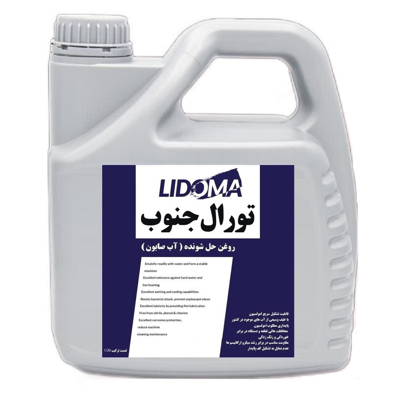 روغن آب صابون لیدوما مدل تورال جنوب حجم 4 لیتر