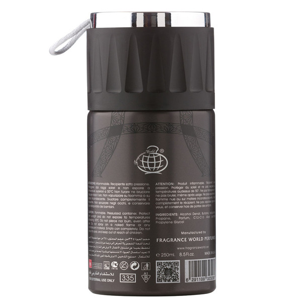 اسپری خوشبو کننده بدن فراگرنس ورد مدل Hayaati حجم 250 میلی لیتر