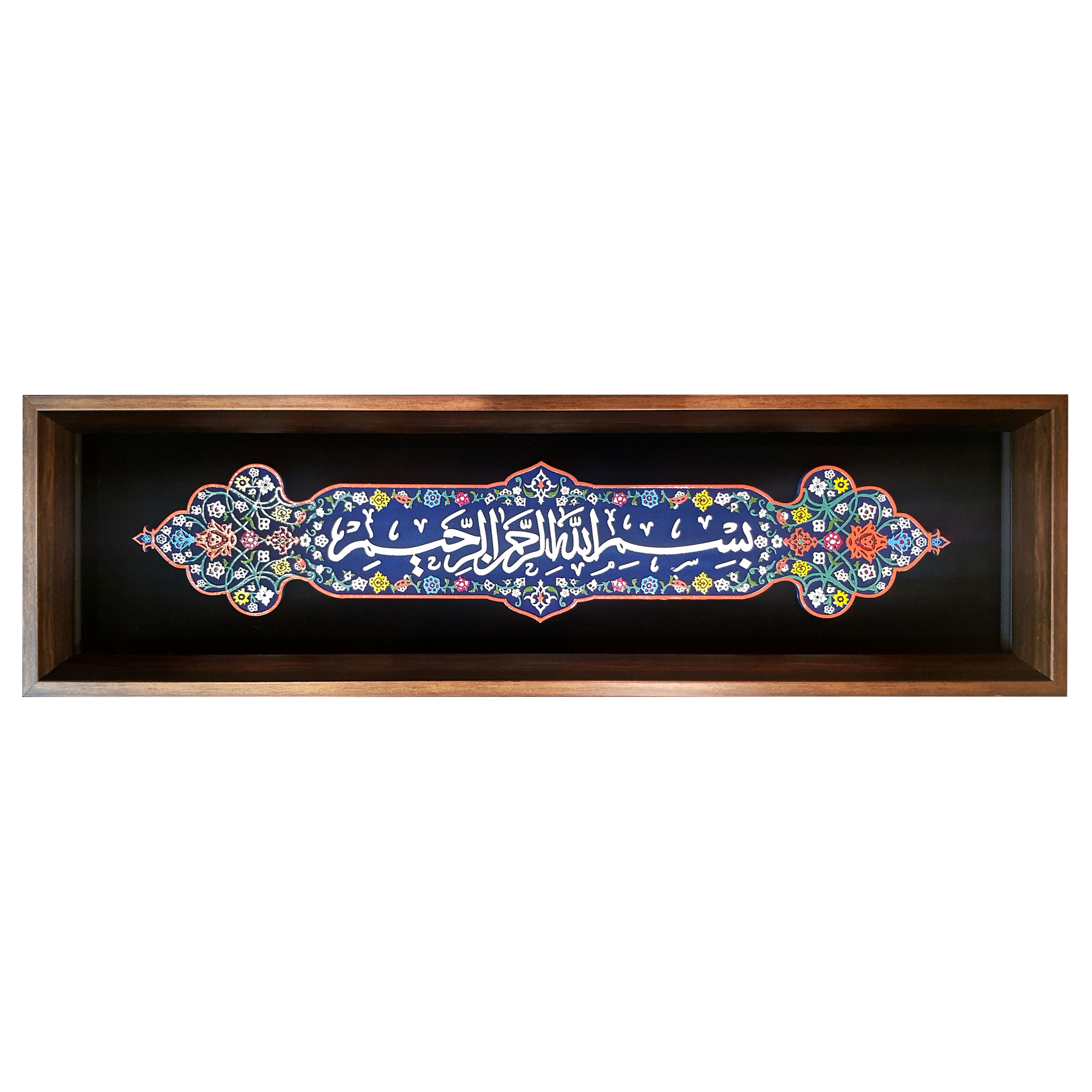 تابلو کاشی کاری مدل بسم الله الرحمن الرحیم کد G510-2