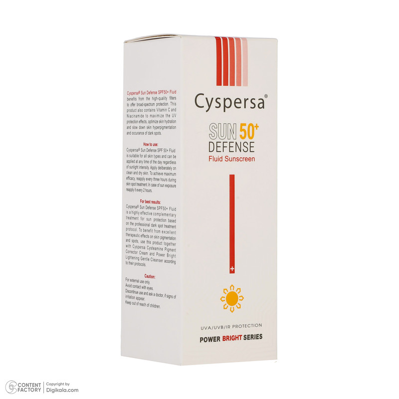کرم ضدآفتاب بی‌رنگ سیسپرسا SPF50 مدل ضدلک مناسب برای انواع پوست، حجم 50 میلی‌لیتر