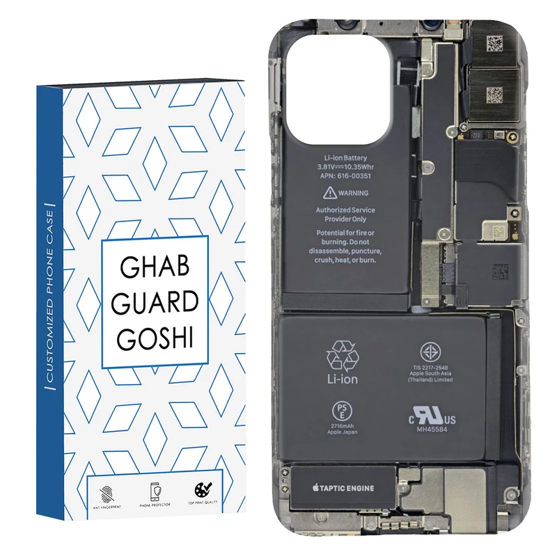 کاور قاب گارد گوشی طرح گوشی باز شده کد Dimo-761 مناسب برای گوشی موبایل اپل IPHONE 11 PRO MAX