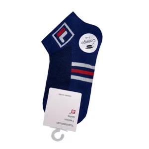 جوراب پسرانه مدل tt3526 رنگ سرمه ای