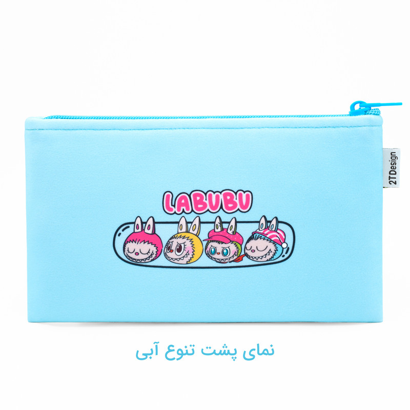 جامدادی طوطی دیزاین مدل بیسیک طرح لبوبو