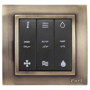 کلید کولر پارت الکتریک کد 5798B4020
