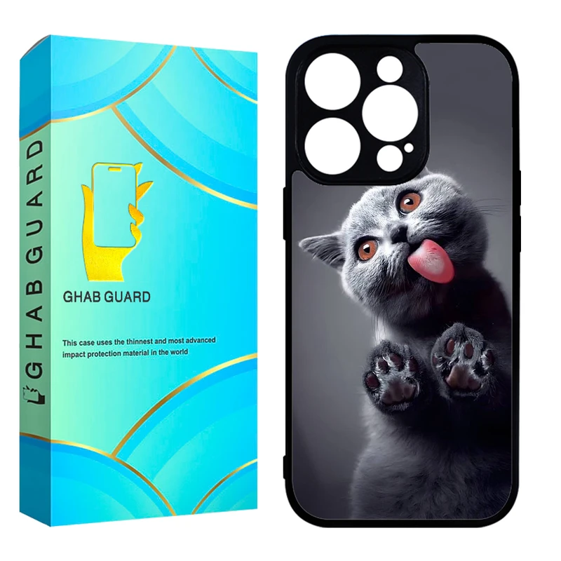 کاور قاب گارد مدل CHAPGHAB مناسب برای گوشی موبایل اپل iPhone 14 Pro Max