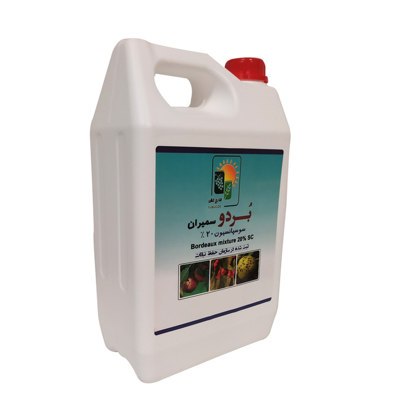 قارچ کش سوسپانسیون سمیران مدل bordeaux حجم 5 لیتری