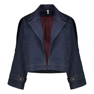 کت جین زنانه دیجی استایل اسنشیال مدل هاوانا