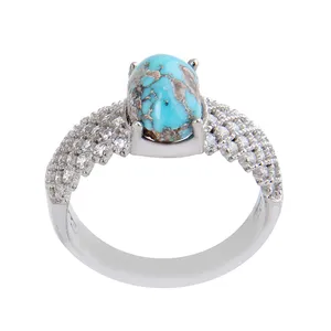 انگشتر نقره زنانه بازرگانی میلادی مدل سنگ فیروزه کد AWR_1009