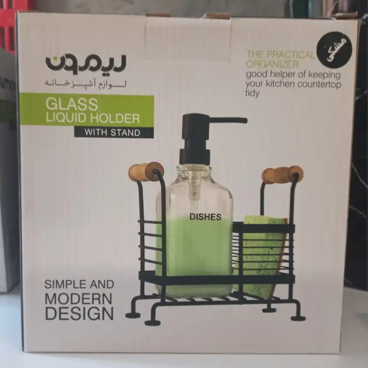 مخزن مایع دستشویی لیمون مدل دسته چوبی به همراه استند