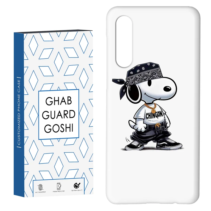 کاور قاب گارد گوشی طرح اسنوپی کد Dimo-611 مناسب برای گوشی موبایل سامسونگ GALAXY A50 / A30s  