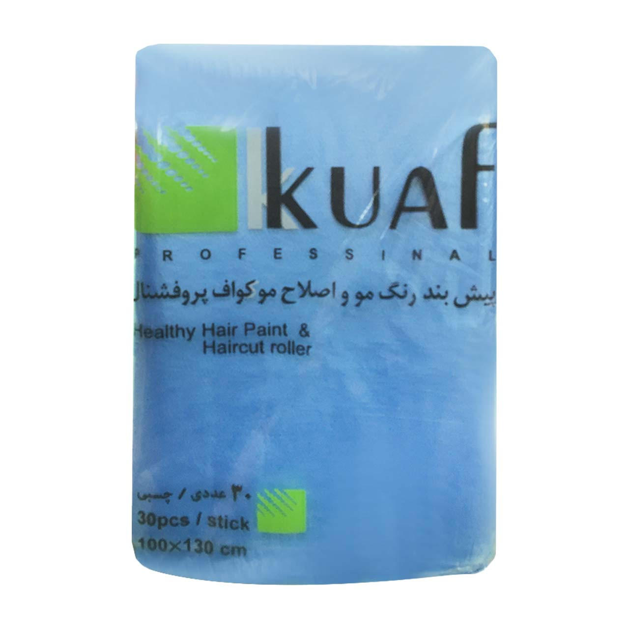 پیش بند کواف مدل 1221 بسته 30 عددی پیش بند کواف مدل 1221 بسته 30 عددی
