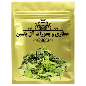دمنوش استویا - 75 گرم