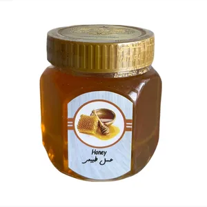 عسل طبیعی بهارنارنج بهبانو - 450 گرم