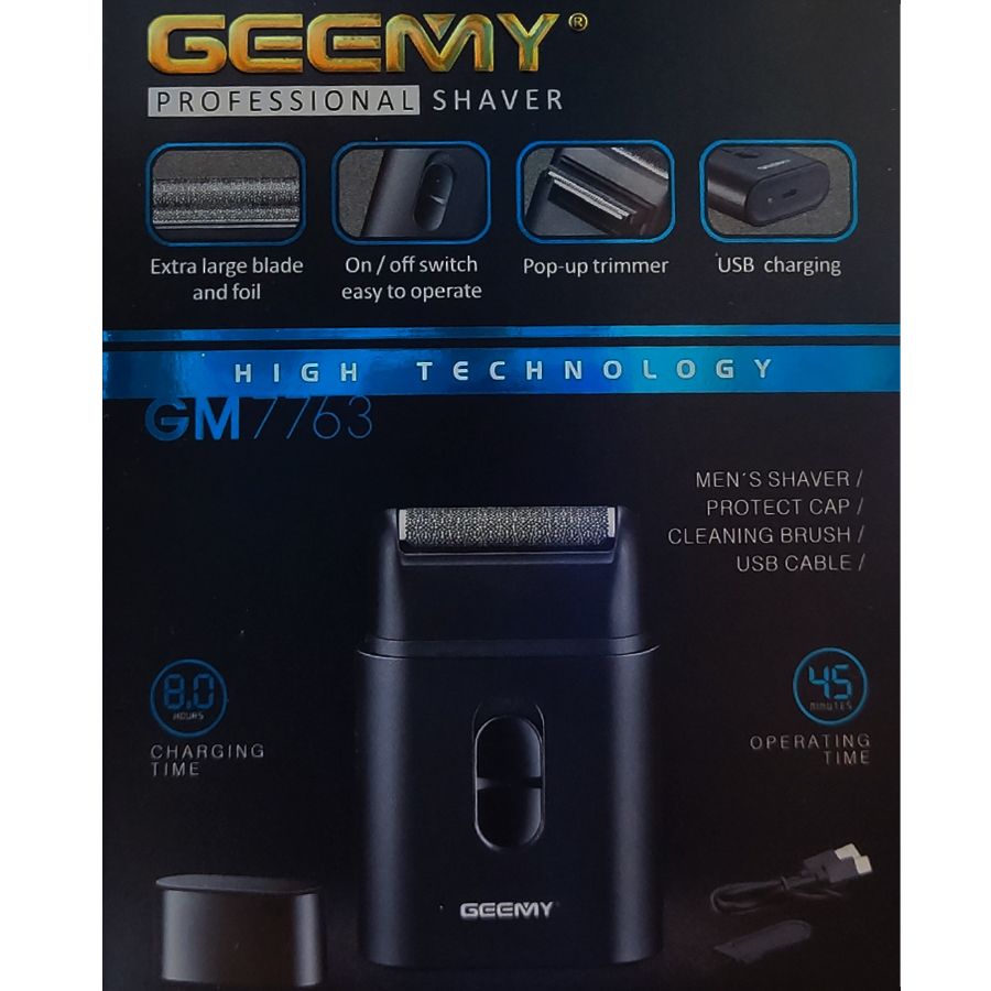 ماشین اصلاح موی صورت جیمی مدل GM7763 -  - 4