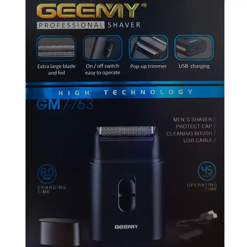 ماشین اصلاح موی صورت جیمی مدل GM7763