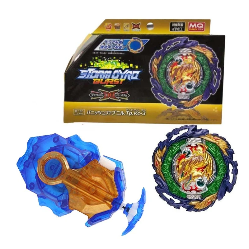 عکس شماره 3 : فرفره مدل انفجاری ونیش فاینر طرح لانچر چپ و راست کد b-187