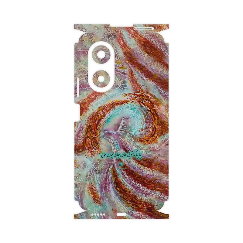 برچسب پوششی ماهوت مدل Molana-FullSkin مناسب برای گوشی موبایل هوآوی Nova 9 SE