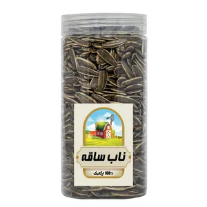 تخمه درجه یک ناب ساقه - 200 گرم
