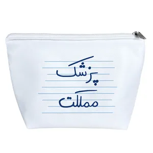 کیف لوازم آرایش دخترانه خندالو مدل پزشک مملکت کد 4751