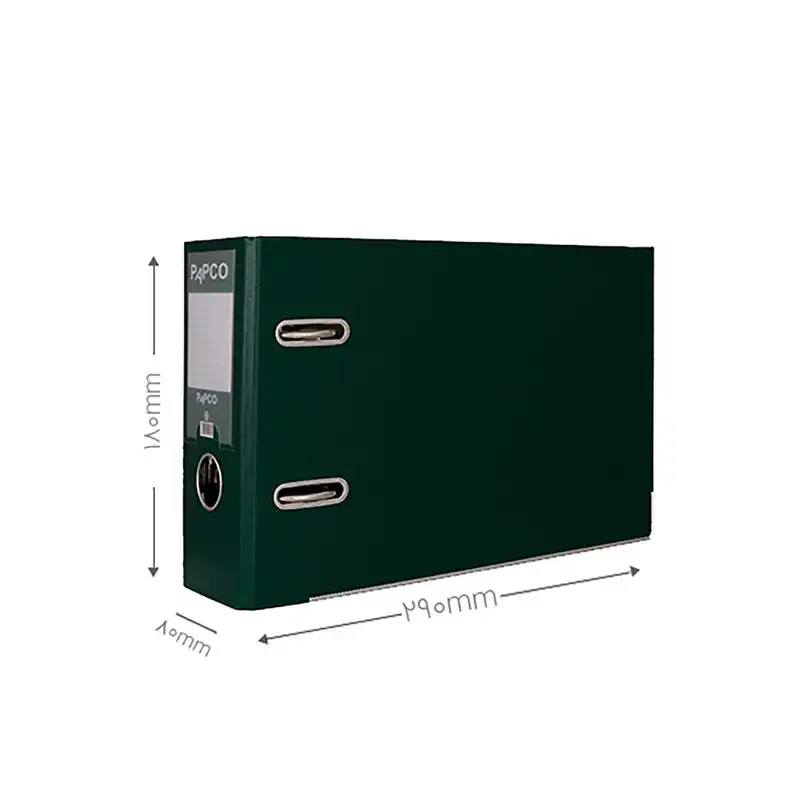 زونکن پاپکو مدل نیمه - 811-A5 بسته 2 عددی